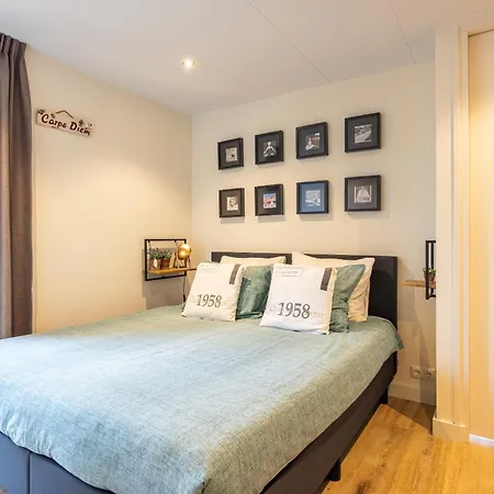 Holiday park Maasparcje K2 *